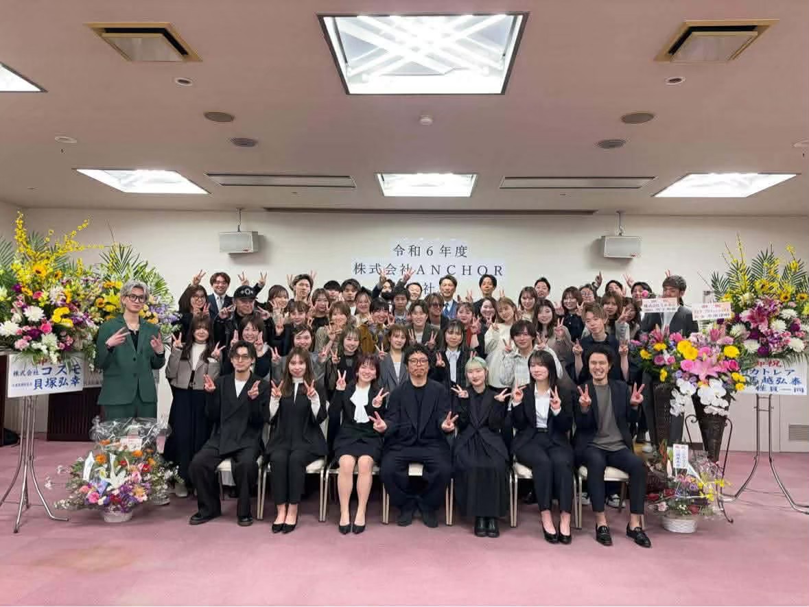 入社式の集合写真